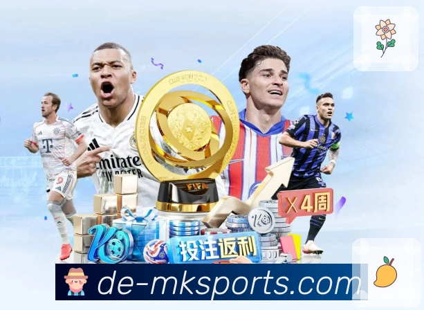 体育赛事直播与数据服务平台